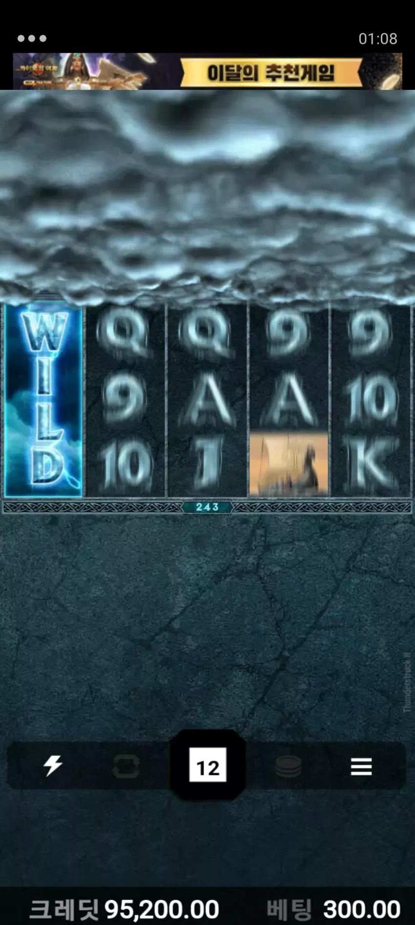 3782db031450b2460e968f0f6582cde0_1727013574_1204.webp
