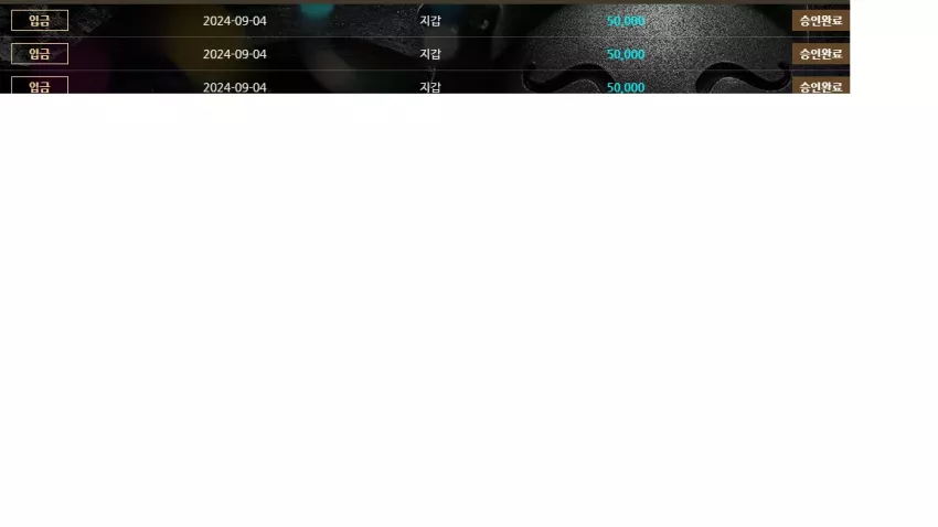 37afc9ae37339ffca06acbfe25d7bddc_1725423606_6316.webp