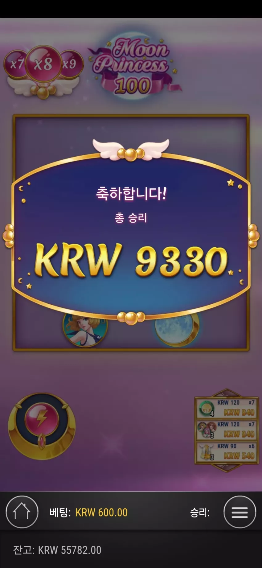 39553c7a7edcde0c0b1f530170ec1e76_1725500855_5468.webp