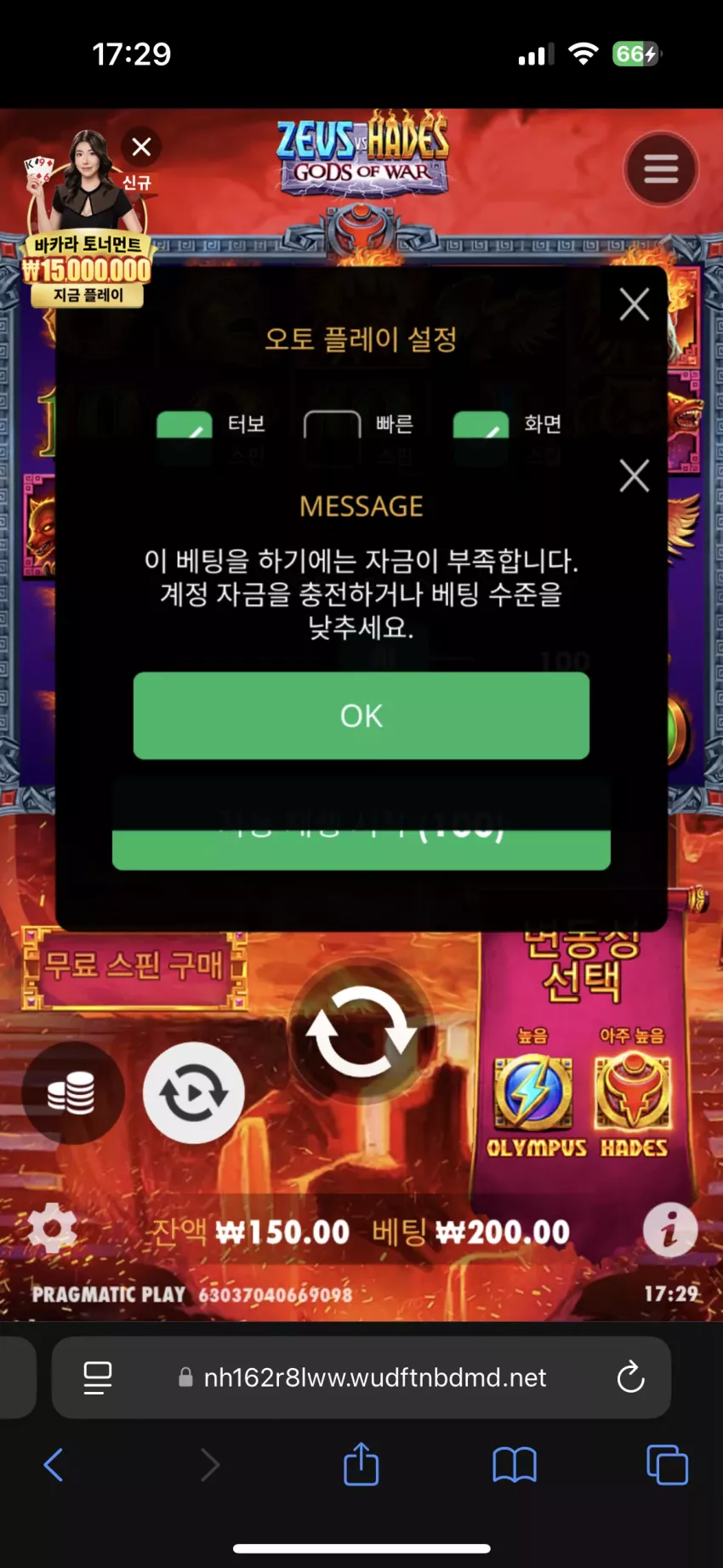 3a9b470225b4d67d14b84f38e908d18a_1726475387_5803.webp