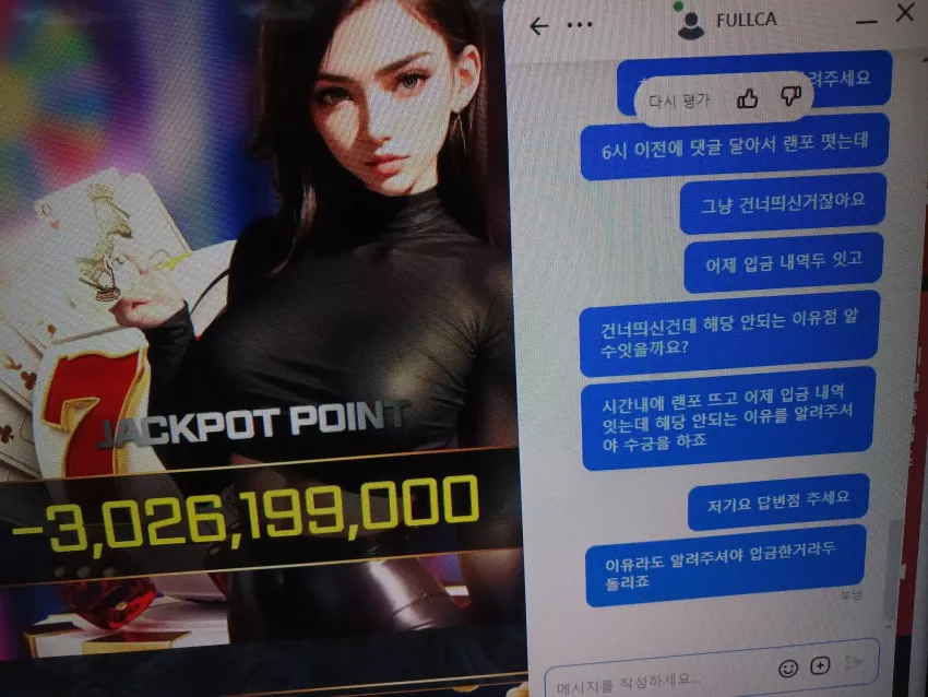 3ad8aea2f9fe2cf2f1a104f3e38e5f24_1725448065_9115.webp