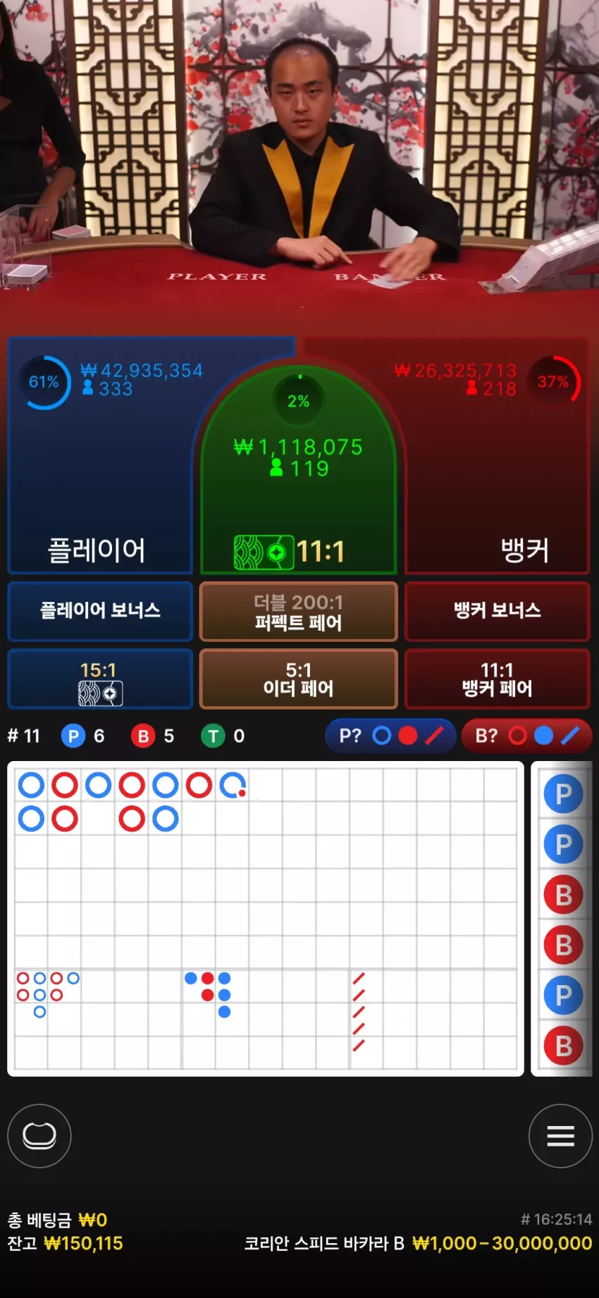 3e7668095741beb418500d8db7fd60ff_1726417694_393.webp