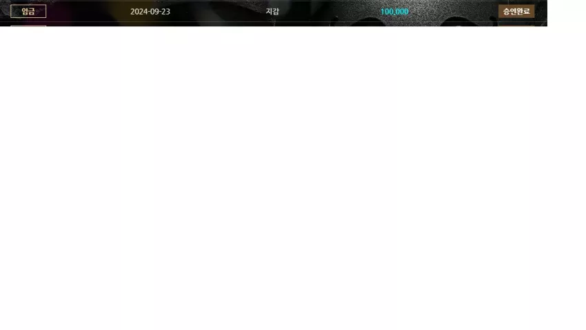 3eadd622b23ac05bd48a2851efe41321_1727062872_6398.webp