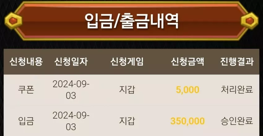 3f06d2fced4b4caf9ec055f0d7d0412f_1725316284_1432.webp