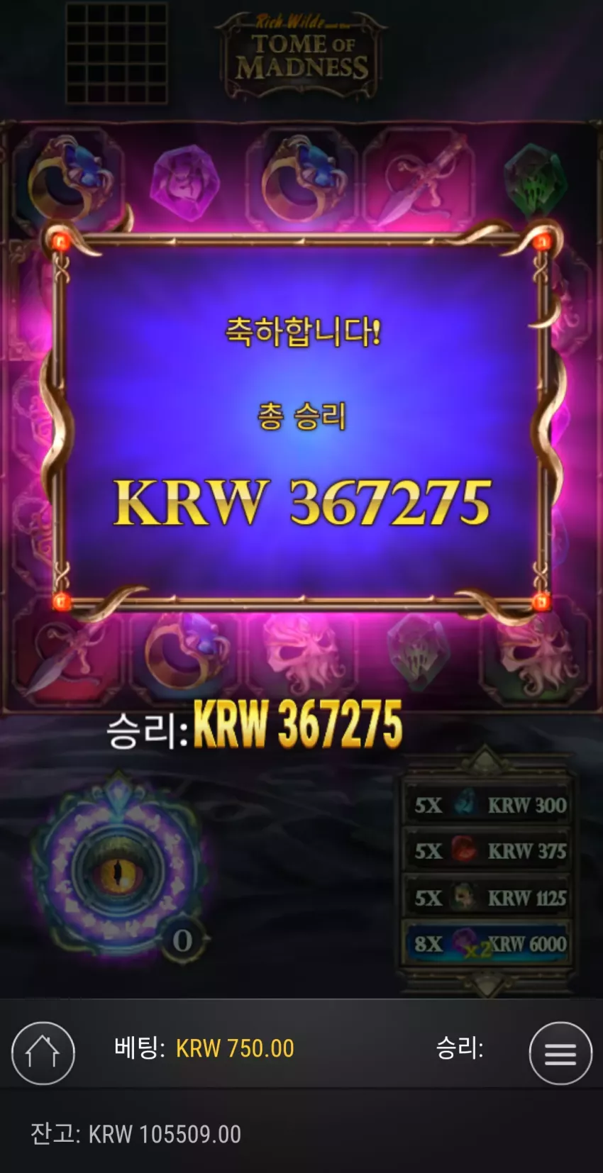 3faec3e5f08f40fc3070ab82fc25f0fd_1726537515_5022.webp