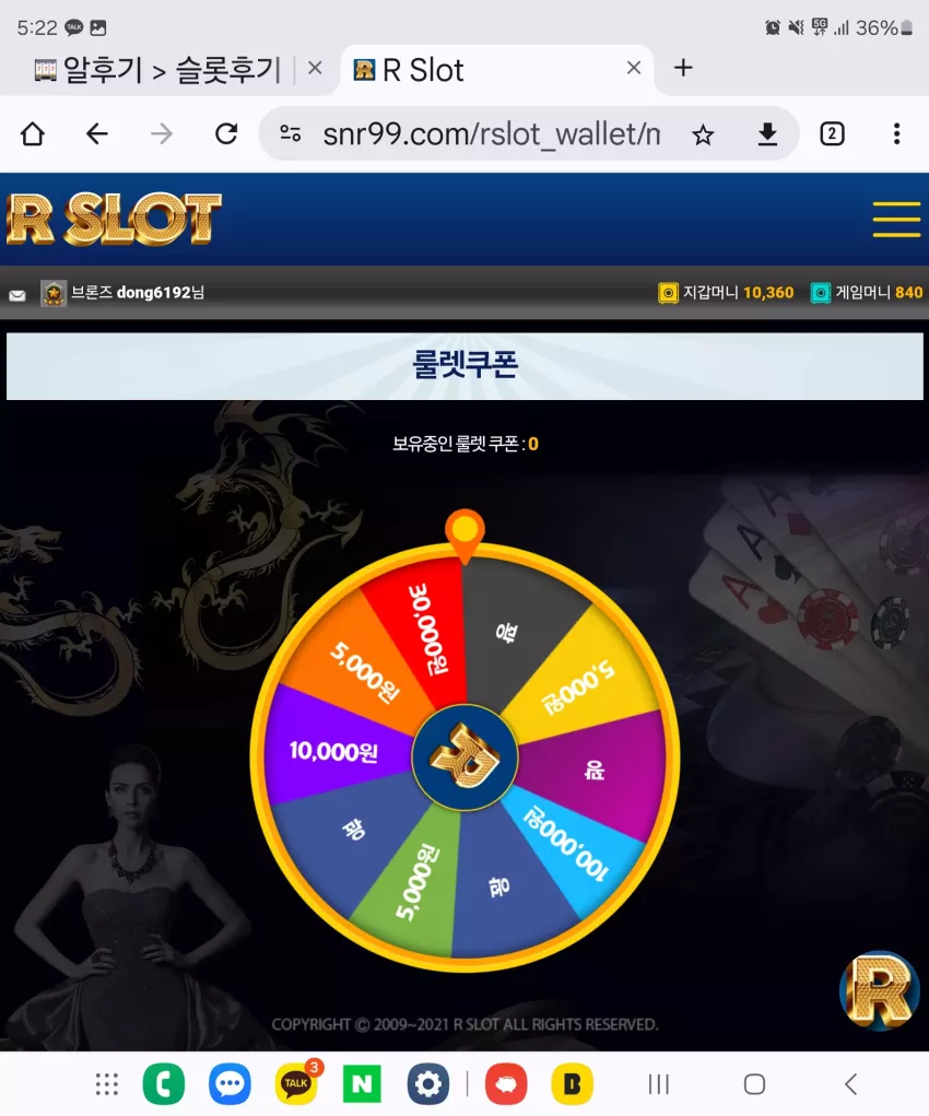 425a62fba98fd9ef23fbaee912365b3a_1726734201_7714.webp