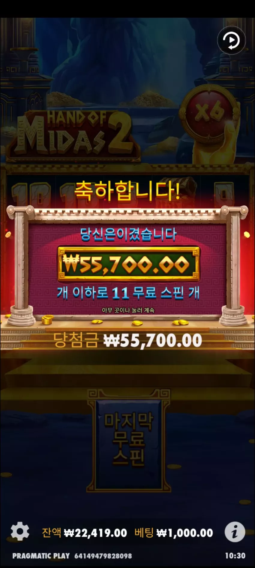 439eeee55bcd6bb942c018bfcfa1eaf1_1727576016_2053.webp