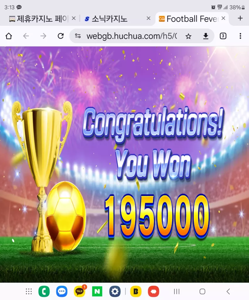 46f6fe5355493280ef70498d73f376af_1726035533_0892.webp