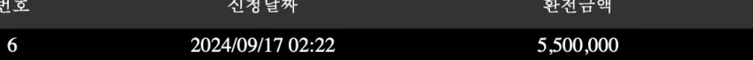 48057396eba4d4eb2b3b2e4b68361d18_1726507545_5296.webp