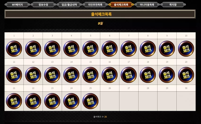 4c859707761f337a8057095708a67de4_1727222931_9971.webp