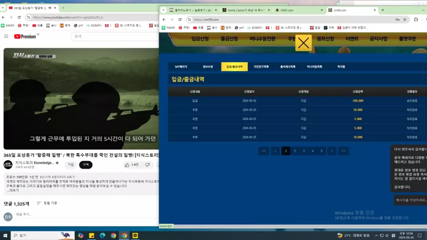 4d87687129249145845da6c0eead38b0_1727359146_2788.webp
