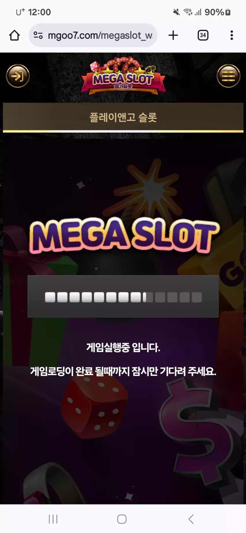 4e48e3aa03600eb84846c8c506872407_1726542066_2929.webp