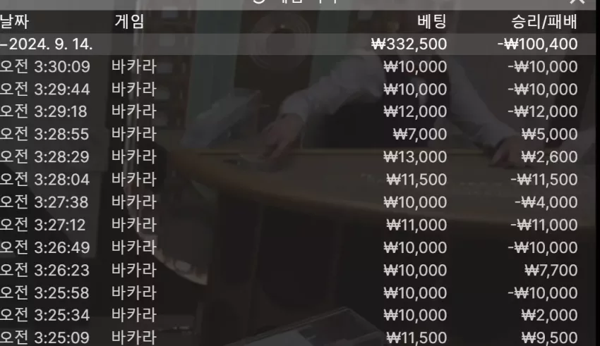4f6b2d8704c13249d22746630522593d_1726256198_5224.webp