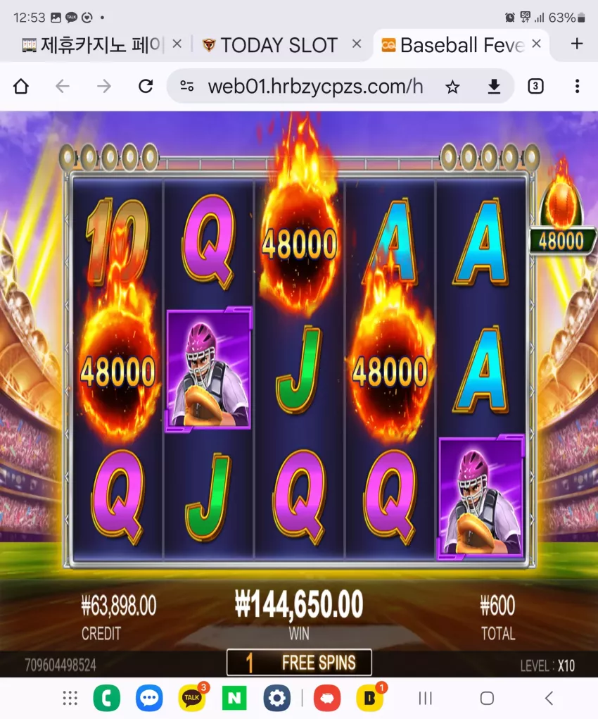 50ec6d05c784fdccce7b7c3169e1001b_1726978076_9302.webp