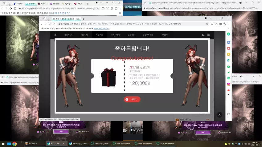 51956c65402e471d756df9539c98e865_1726220560_2402.webp