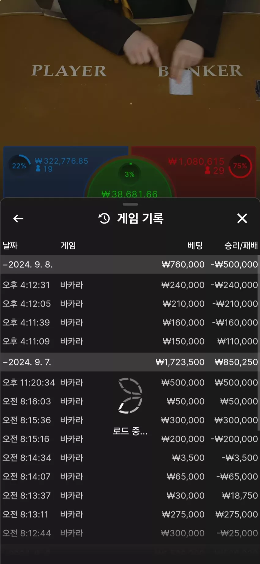 519ef05aa5e5c27864e09e555db93598_1725779982_8732.webp