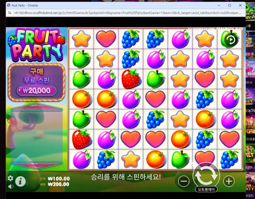 521eb78025e3b8242719dd321b593947_1725610907_118.webp
