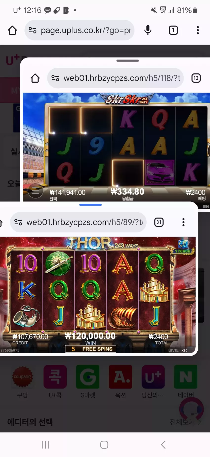 52795c16fe38ed62f815ac7fbad23019_1725291348_7329.webp