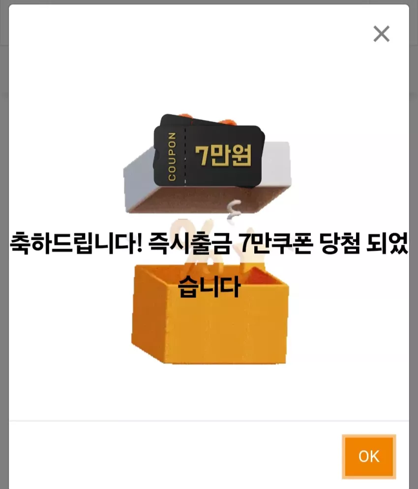 56394fac7fcc8dc4edab9fa0a961ae87_1726218647_626.webp