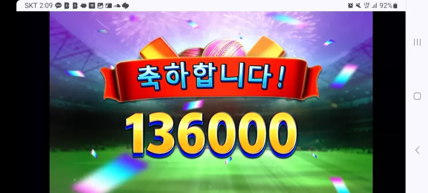 5898eec9297a187e85202ddb8a90054f_1725420514_1987.webp