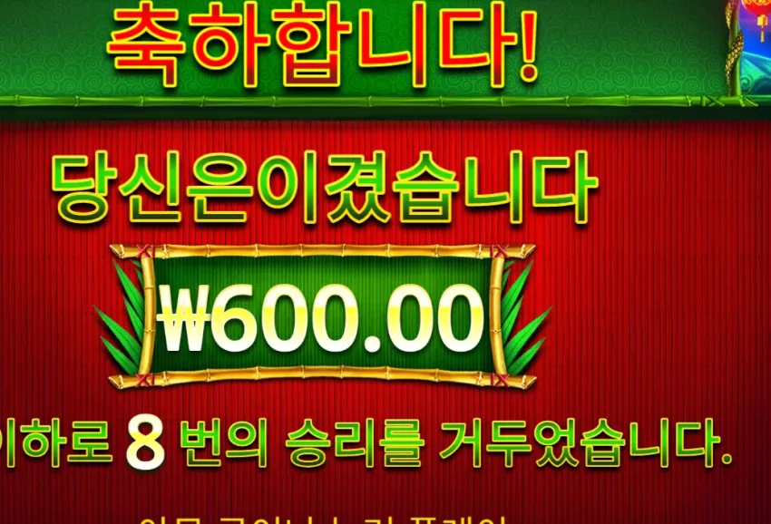 58d2d55c75c2ce487015fb0323178e02_1726464659_3124.webp