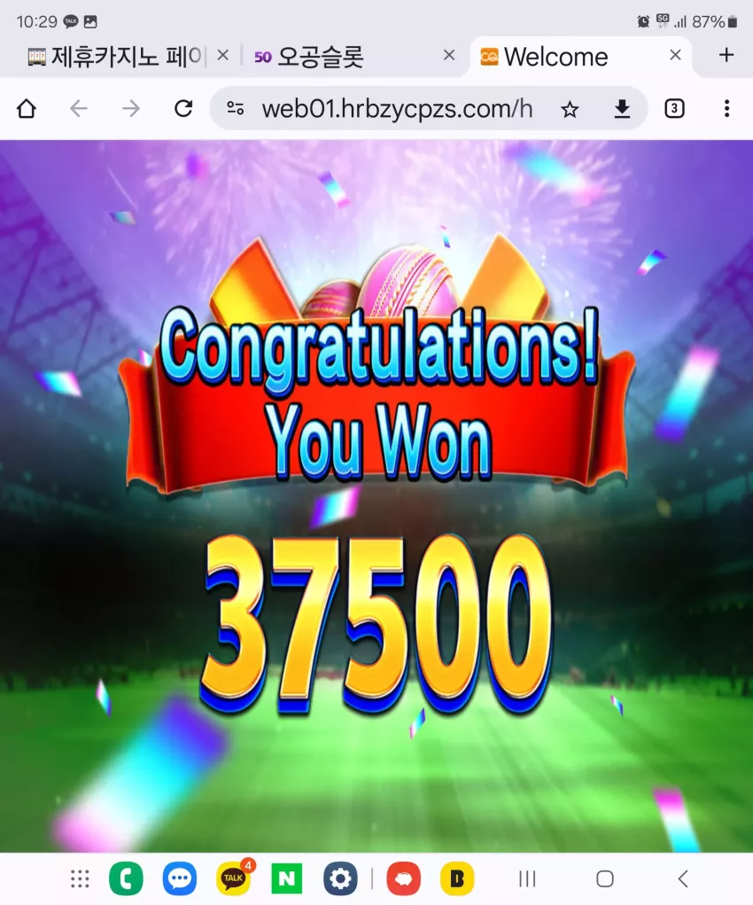 591c674aa08469bb440c12fbffdf7cc9_1727573935_5079.webp