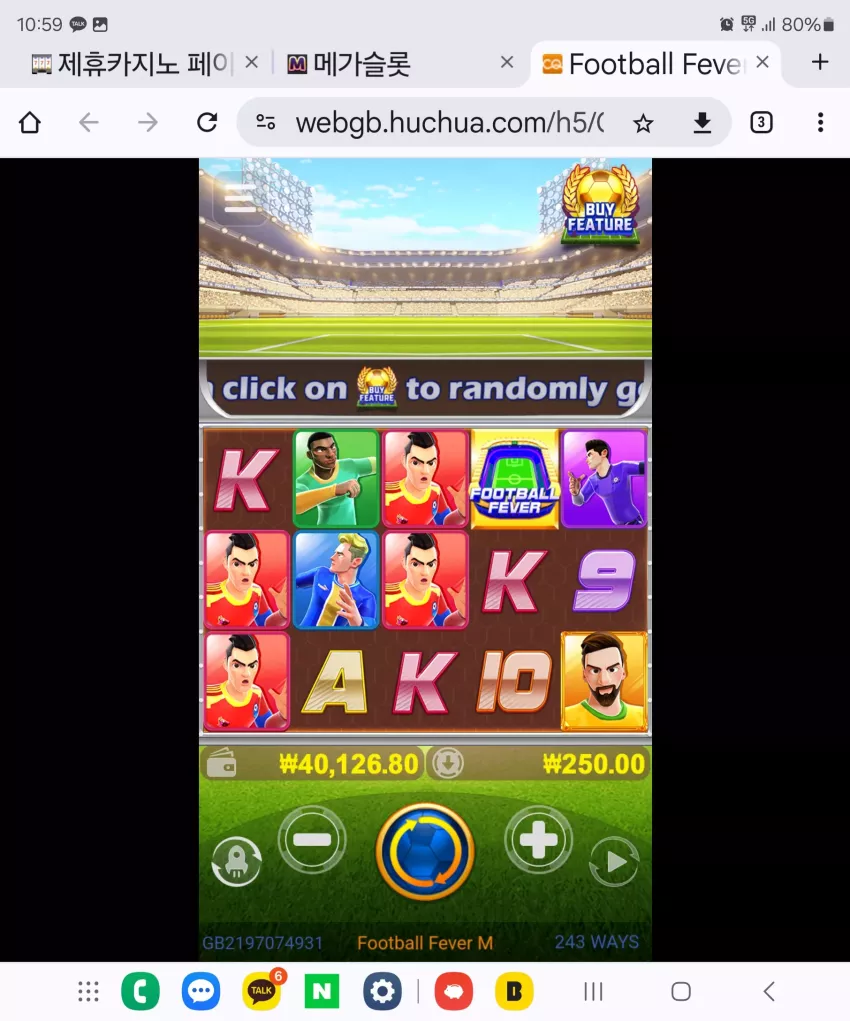 591c674aa08469bb440c12fbffdf7cc9_1727575273_16.webp