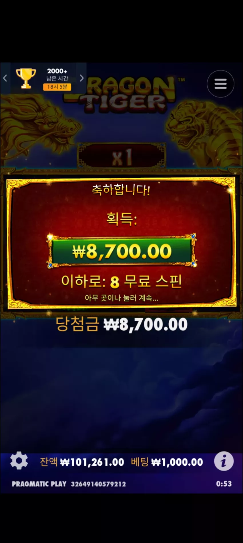 59db4b4bfddc3c23df385dd60c83b94e_1726502432_2765.webp