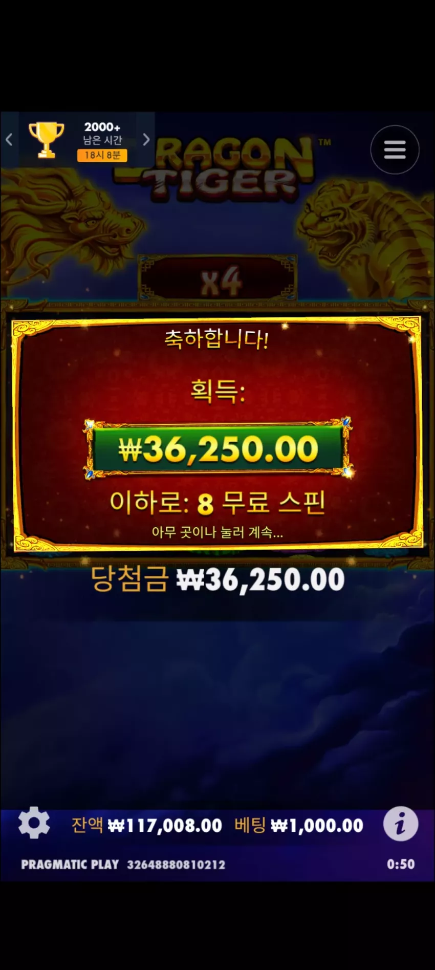 59db4b4bfddc3c23df385dd60c83b94e_1726502433_5361.webp