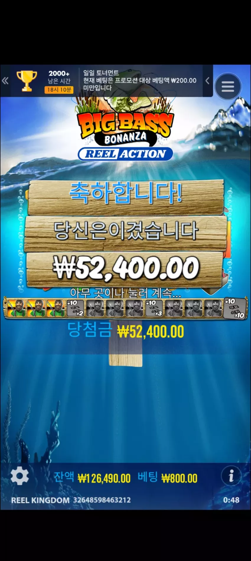 59db4b4bfddc3c23df385dd60c83b94e_1726502435_0093.webp