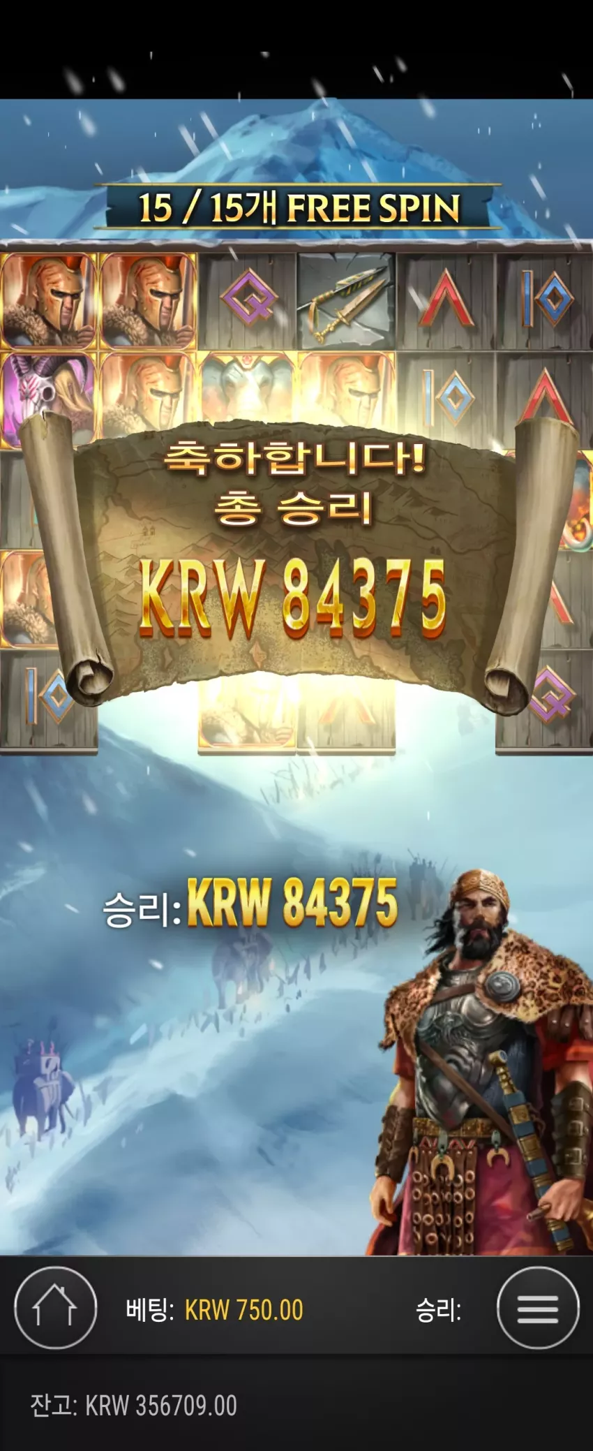 5ce0674ac273b4dacff5c6cfb5c96858_1725242102_1315.webp