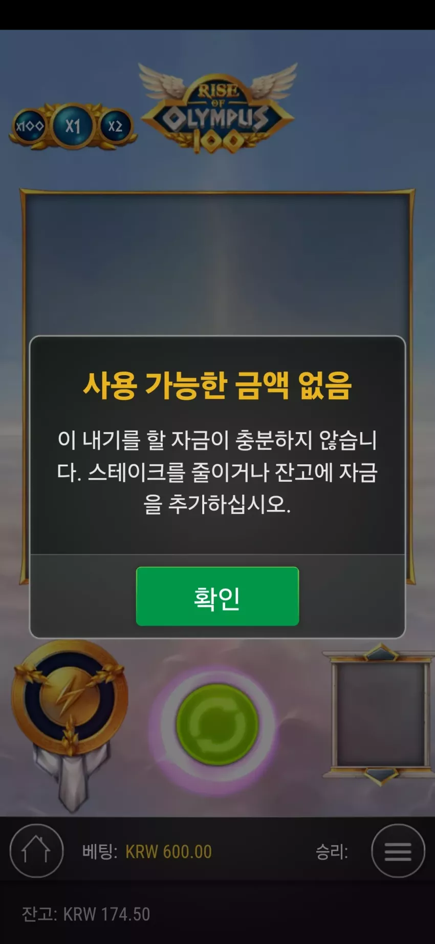 5da6cf33baa6aa9320f07530efd33c69_1726341626_8534.webp