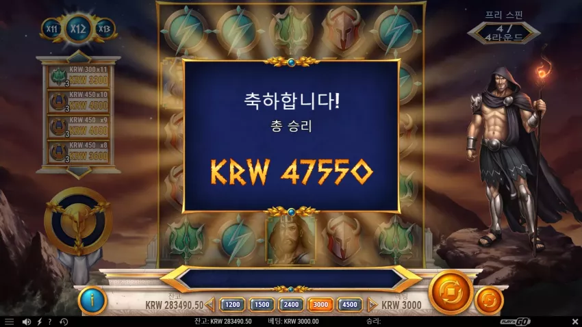 5f69bbf2920846ddac697ed9d8fb737d_1726071101_6906.webp