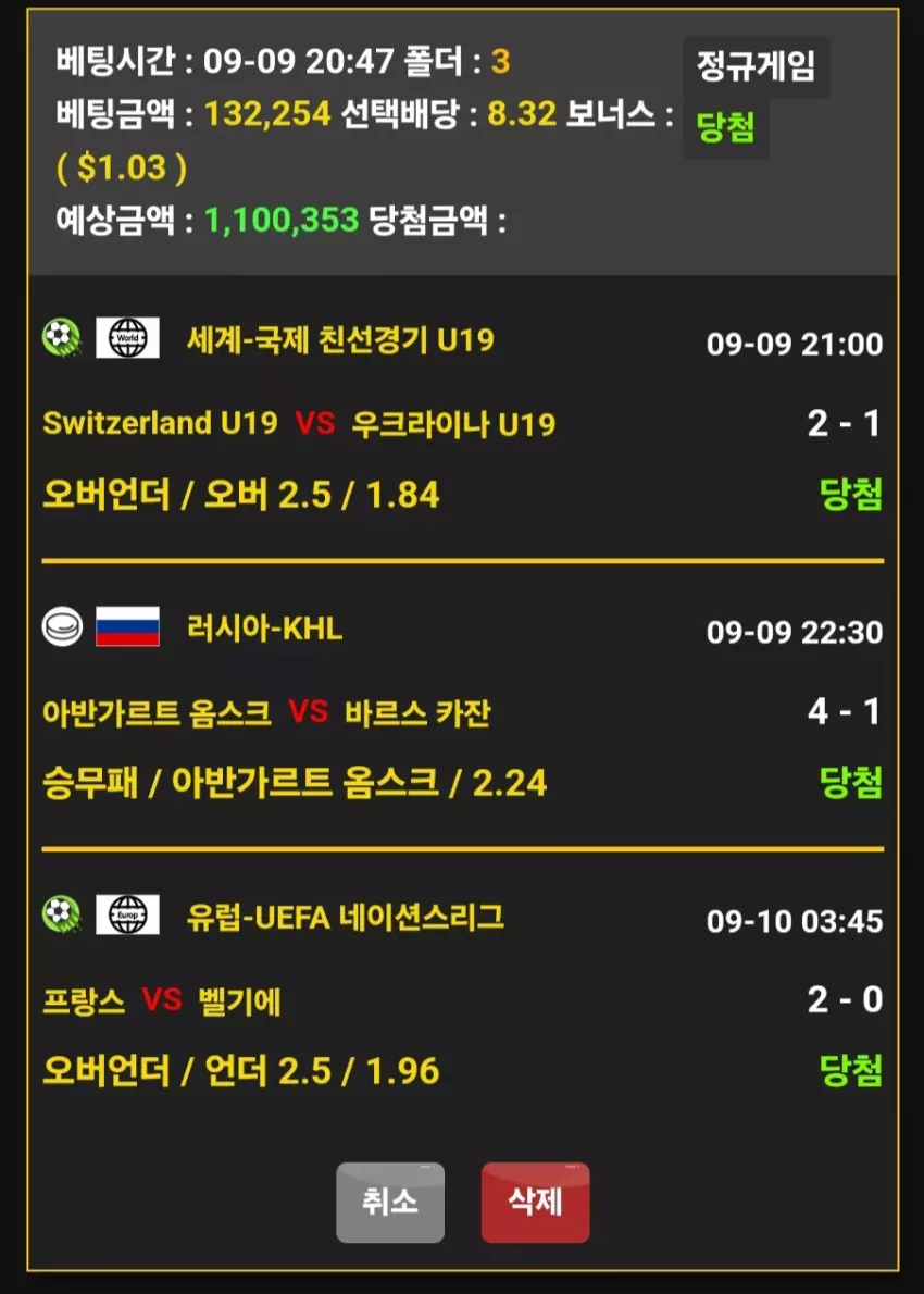 5f8b8b26bc6b0e645dcb4785052fb6a8_1725946669_4775.webp