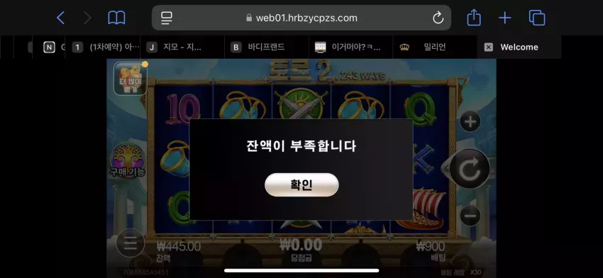 60075daa17f3732b21830d5be13c7ad2_1726250394_296.webp