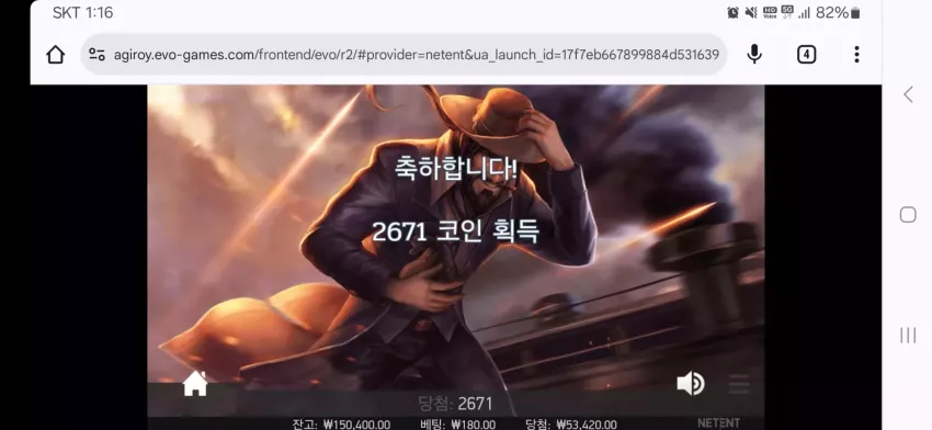 631ec0c16caa5c59c05f5d1887ebda3d_1727114070_8195.webp