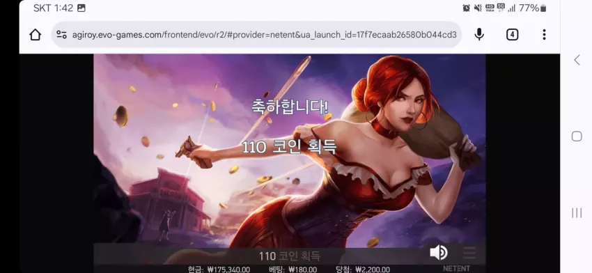 631ec0c16caa5c59c05f5d1887ebda3d_1727114074_9453.webp