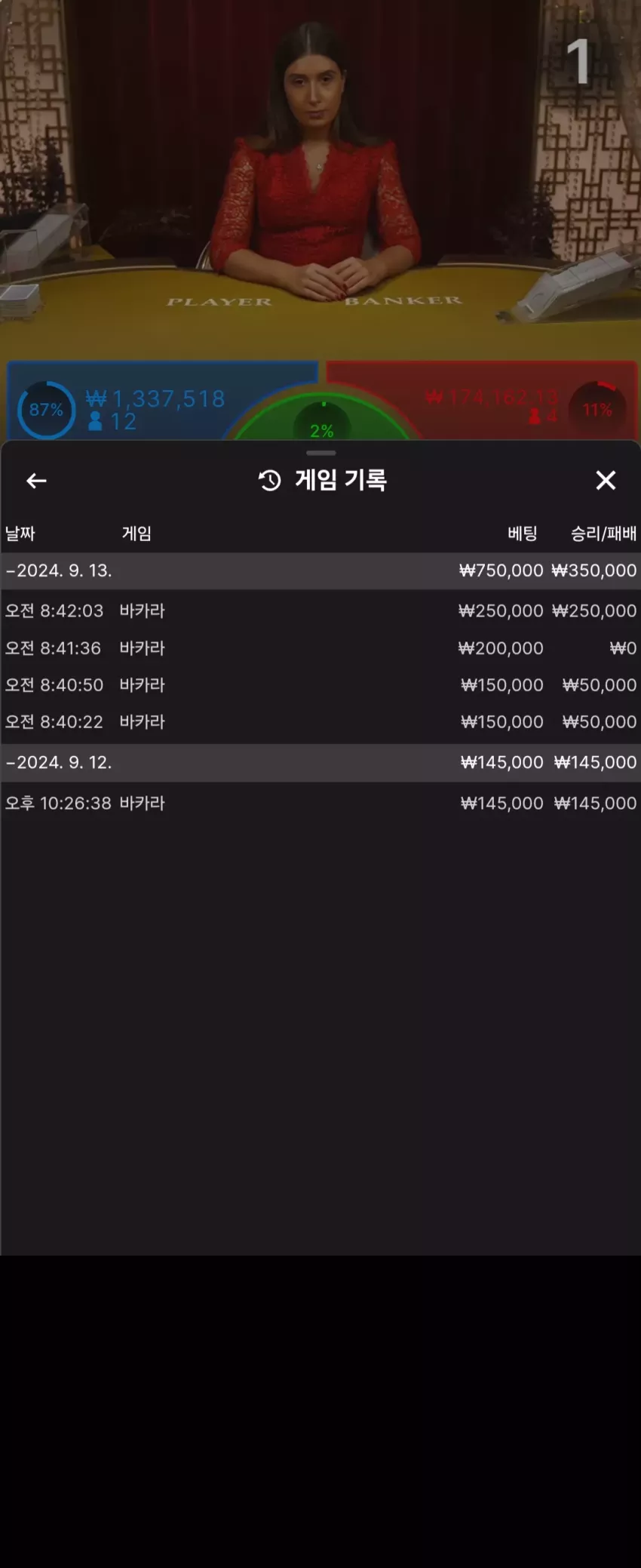 6518b34cdfd3c153f214e2051836eb2a_1726184627_5687.webp