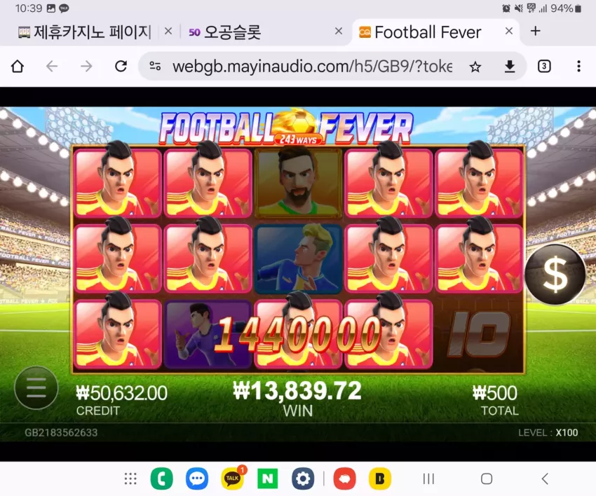 66f10aed5062a54d7dd5809138205584_1726710160_144.webp