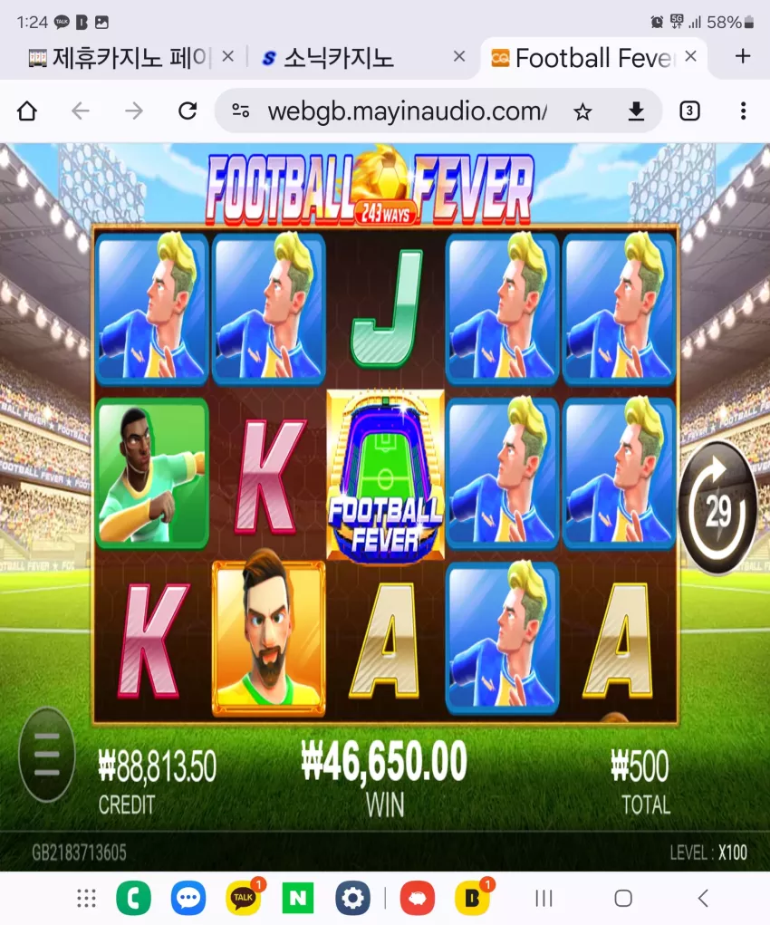 66f10aed5062a54d7dd5809138205584_1726720637_0857.webp