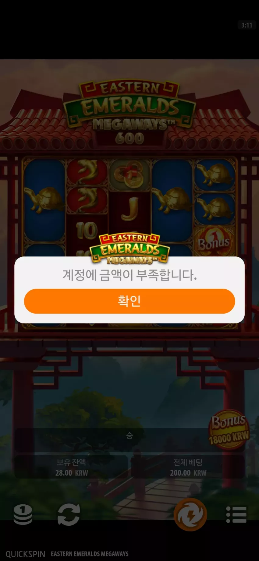 67e5e1732dd6293d8758215d297a93c7_1727287923_3229.webp