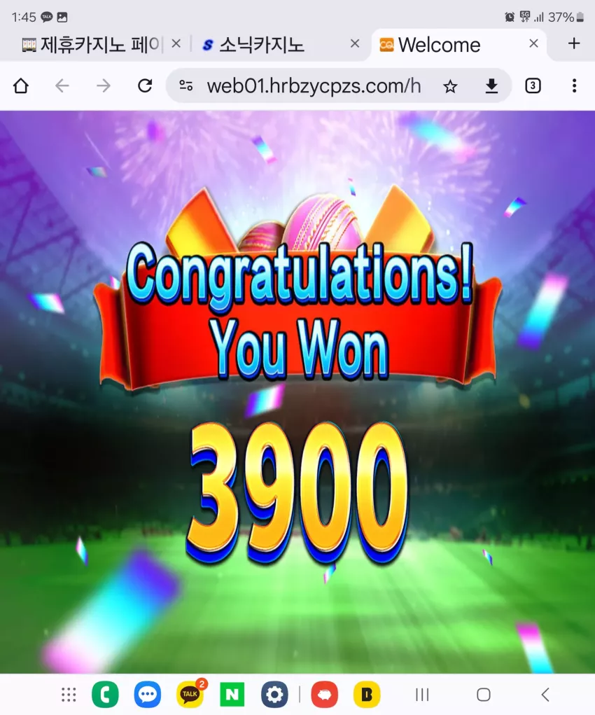 68079fe58481b7947e803dc725ed947a_1727412580_3496.webp