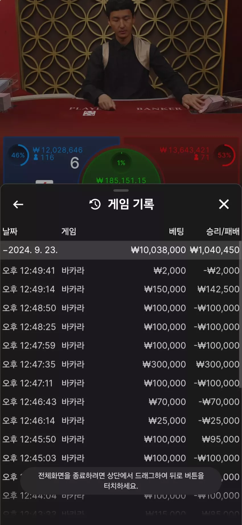 6a7d9a15f8a6ceb7de13af124e242314_1727077886_9153.webp