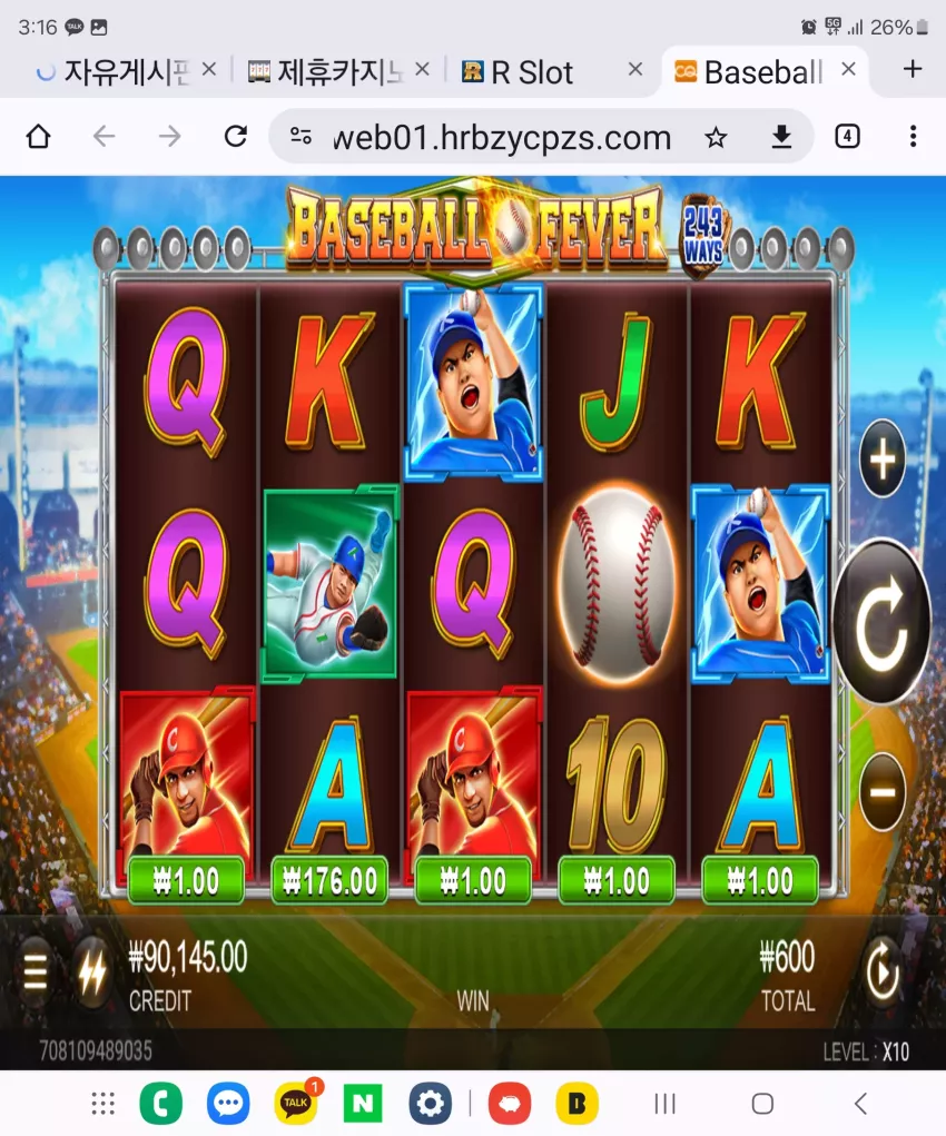6ace1633265b46e01b18ff169f20eeb7_1725517168_6981.webp