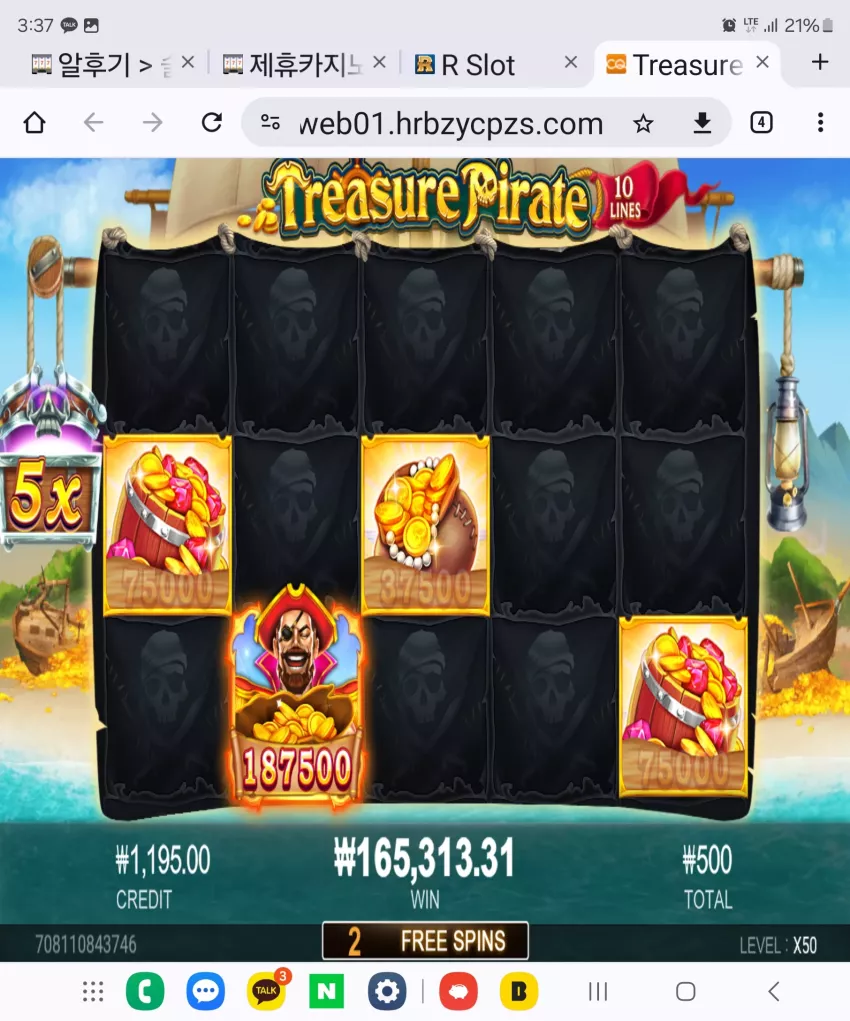 6ace1633265b46e01b18ff169f20eeb7_1725519394_9011.webp