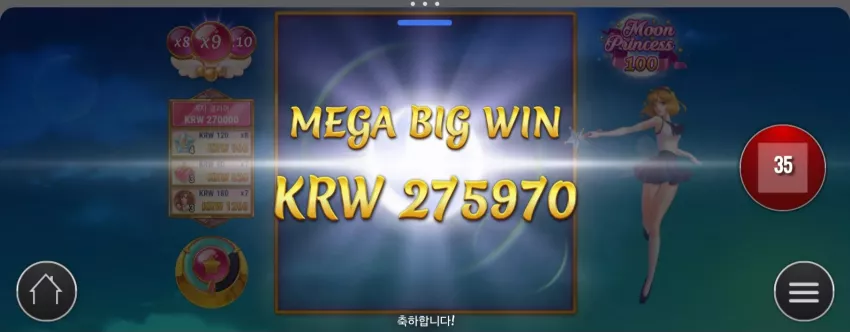 71e3b70aea7bacf0a42f0928312a8b49_1727043847_0254.webp