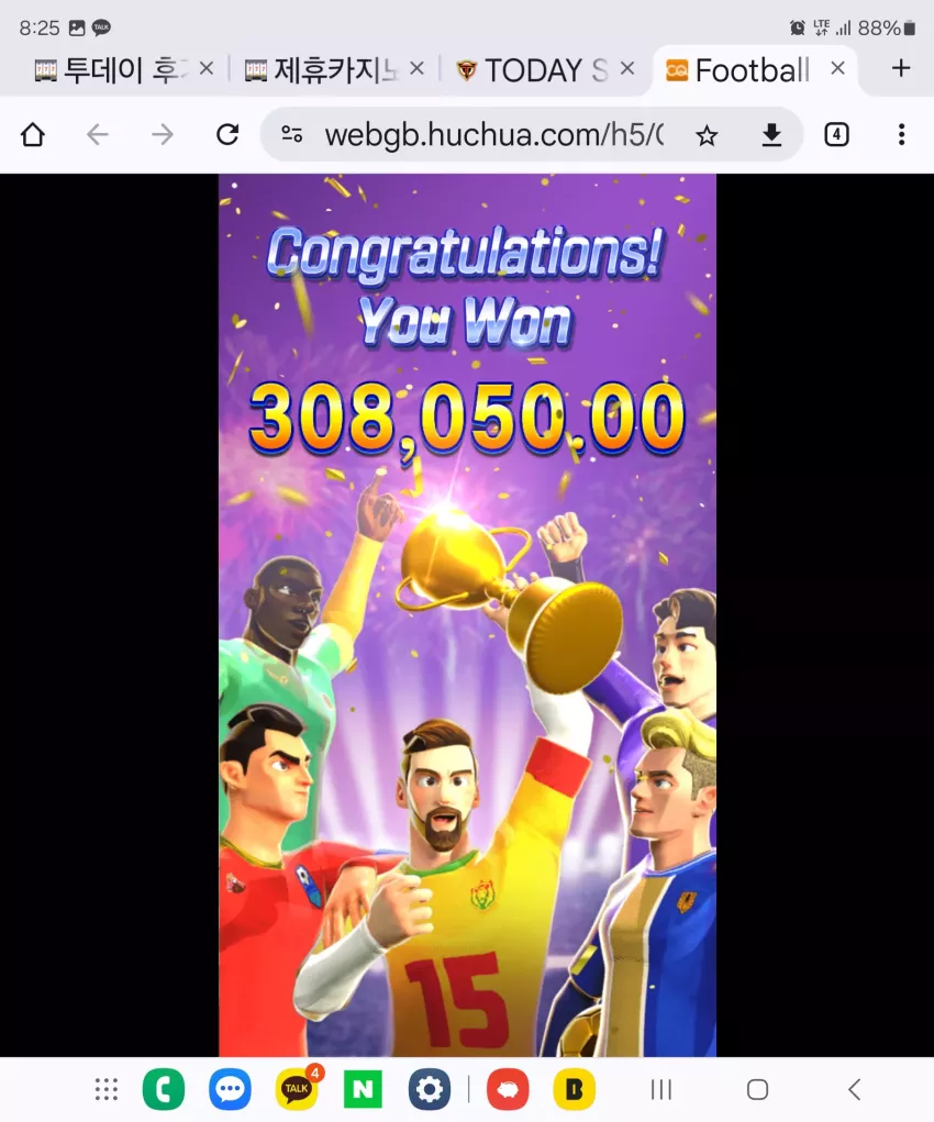 72184359983fe2f43e0cdfdb6c7b71a5_1727307027_8617.webp