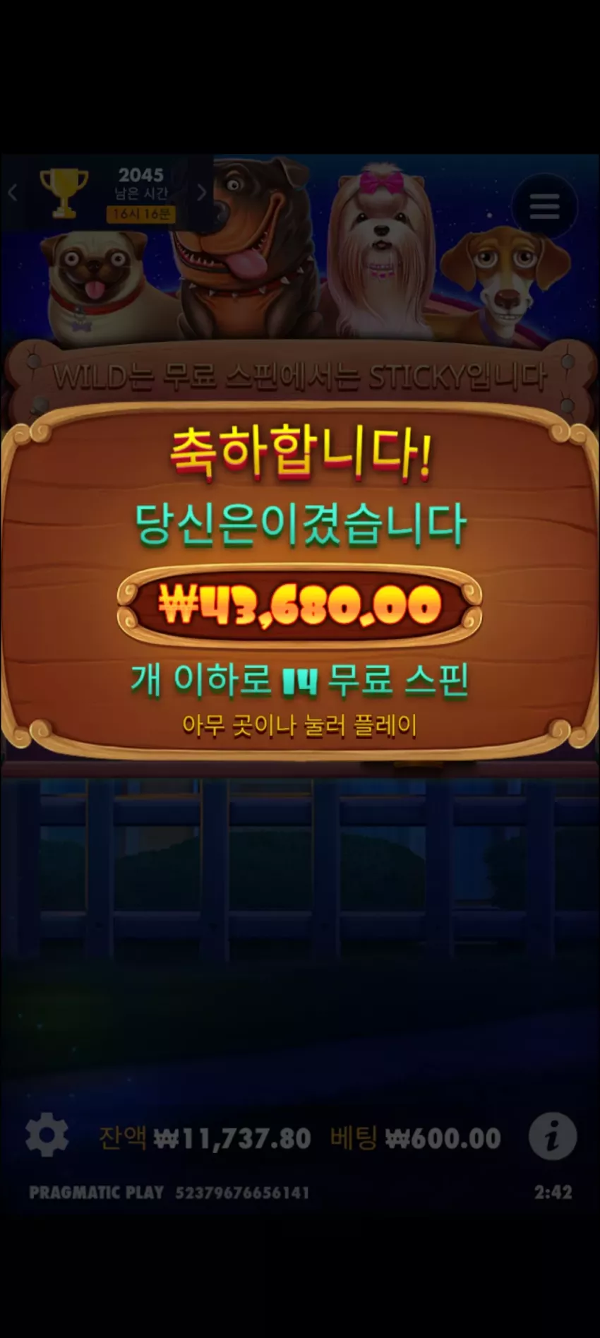 747ddafb9550efe14dd2199b6577d710_1725731408_9082.webp