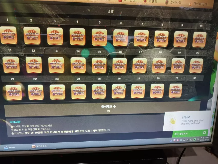 74958e74741c1b5d826e50f5ac15228b_1727574057_8172.webp