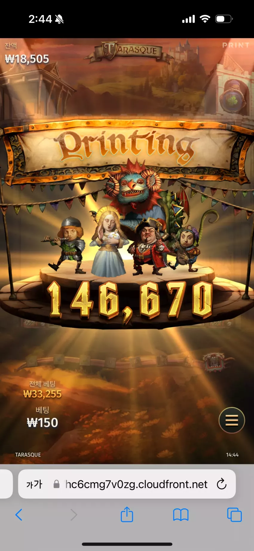 754a2562b2ad90037387fec586b5408b_1725172314_4756.webp